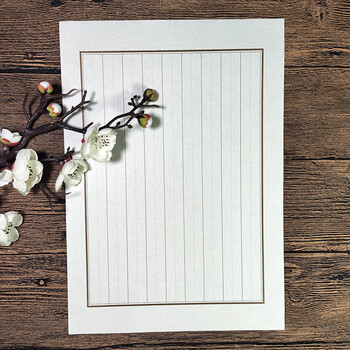 蒙肯纸硬笔书法纸楷书练习田字格70克a4练字纸作品纸1.81.