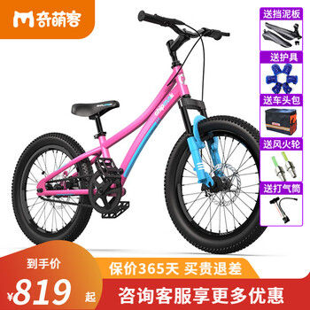 2023年最新款智能手环折叠式显示屏科技感十足