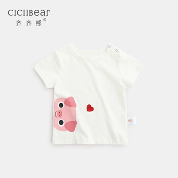 抢购必备！超值三件套价格怎么走？