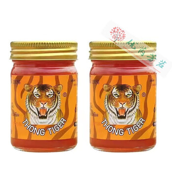vincere按摩膏 泰国代购thongtiger肩颈酸痛老虎膏原装跌打损伤老虎油