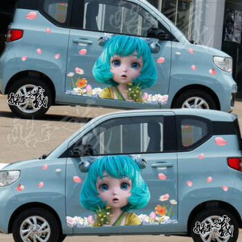 五菱宏光miniev车贴拉花欧拉黑猫王者荣耀新能源电动汽纸新蔡文姬单侧