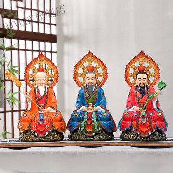 戴玉堂 三清神像道家太上老君1.