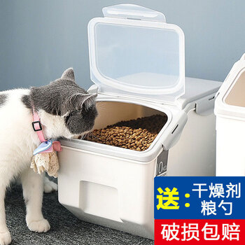 亲卫 猫粮桶狗粮桶大容量密封储粮罐箱防潮收纳保鲜宠物储粮桶 