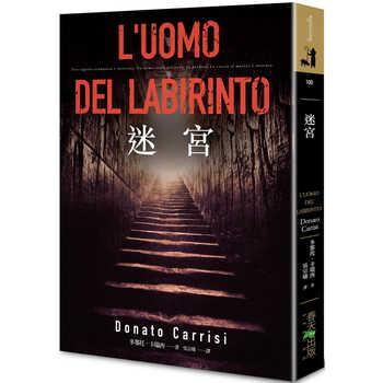 预订原版进口书多那托 卡瑞西迷宫春天出版社港台原版书籍 摘要书评试读 京东图书