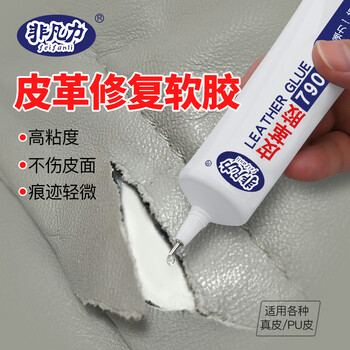 【非凡力】品牌涂刷化工类辅料的销量趋势和价格历史走势分析