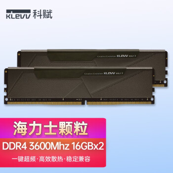 科赋（KLEVV)DDR4 3600台式机超频内存条雷霆BOLT X系列 32GB【16Gx2】套条