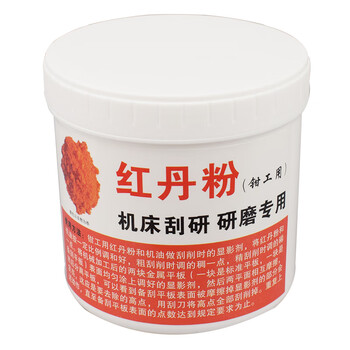 红丹粉工业机床刮研用研磨用红丹粉机械磨具用粉SN5539 10公斤【、桶装】【图片 价格 品牌 报价】-京东