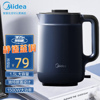 今日带货：KTC 4K电竞显示器