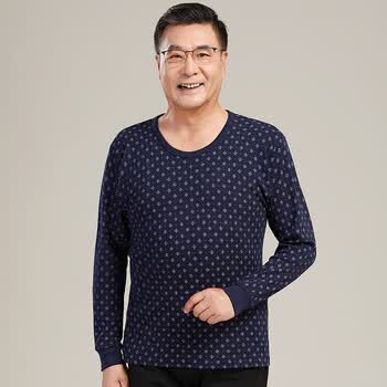 中老年男士纯棉全棉中高圆领单件秋衣上衣老人内衣棉毛衫秋冬打底