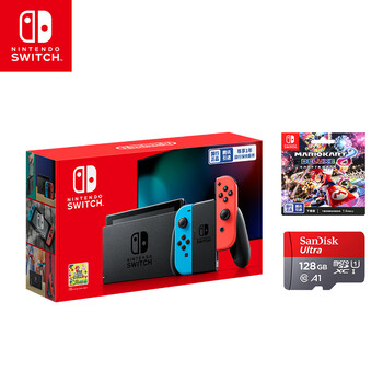 评测！
Nintendo SwitchHAD-S-KAAGA(CHN)评测？nintendo switchhad-s-kaaga(chn)怎么样？买过的人为什么这样说？

