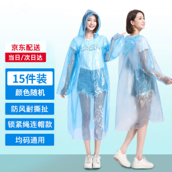 掌控价格波动,把握投资机遇
