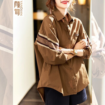 颜甸宽松大码衬衫女新款休闲百搭中长款衬衣上衣女装咖啡色4xl160175