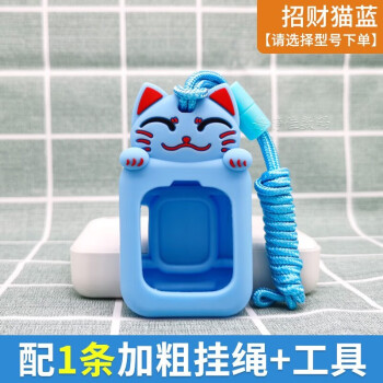 华为智能儿童手表:稳定价格,销量逐步增长