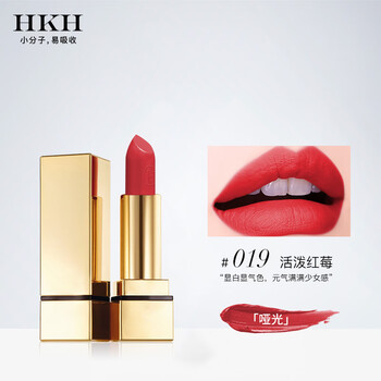 【精华帖】
HKH鎏金魅惑金管口红雾面哑光性感色持久豆沙色滋润 #019活泼红莓怎么样？hkh�̽��Ȼ��ܿں������ƹ��Ը�ɫ�־ö�ɳɫ����怎么样？好用吗？
