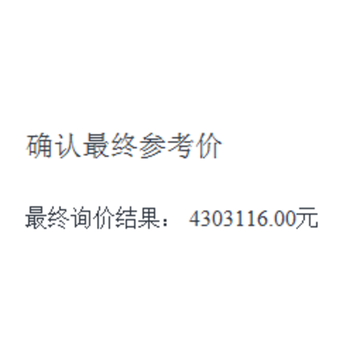 动物园宿舍7号楼4单元102号