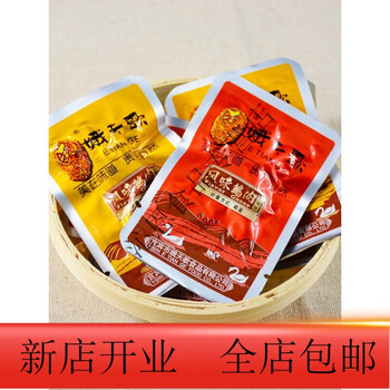 即食四川宜宾特产南溪娥天歌风味鹅肉干鹅肉零食小吃500g多味混装