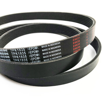 定制适用于丰田凯美瑞卡罗拉锐志皇冠花冠汉兰达威驰发动机发电机皮带