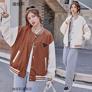 迪炫莉春季女生衣服外套女春秋学生高中生初中生外套春天韩版宽松短款