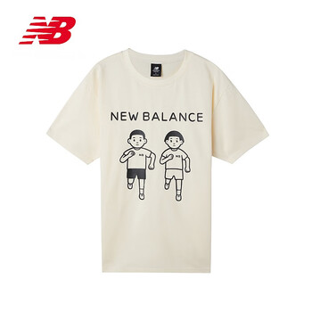 new balance noritake 2020