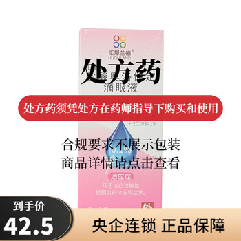 虎虎虎偷袭珍珠港