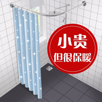 Pick High End Home Bathroom 304 Stainless Steel Curved Shower 304 Stainless Steel Curved Shower