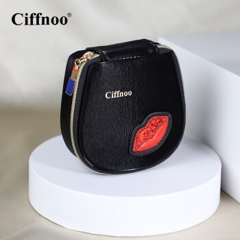 琪斐诺（Ciffnoo） 口红包便携小号女士化妆包通勤唇膏收纳整理盒带镜子CFN0132 黑色