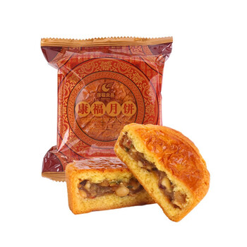 康福月饼松软蛋糕皮传统五仁老月饼100g独立包装五仁老月饼100g5块