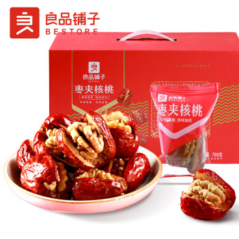 2023年4月17日更新【万能白菜价】的图片 第109张