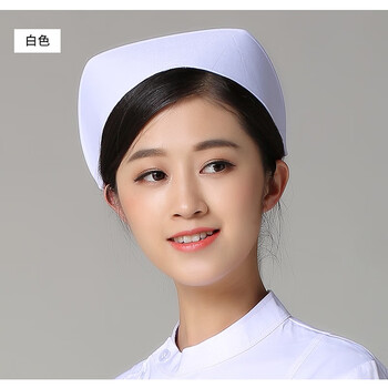 御芃护士帽粉色卫校帽子诊所医院护士实习护士长工作帽燕尾帽白色均码
