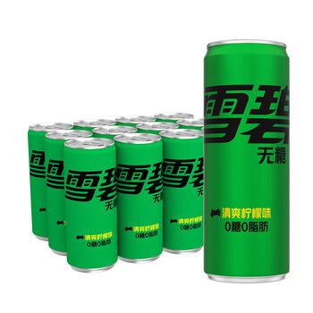 雪碧 sprite 零卡 无糖零卡 汽水饮料 330ml*12瓶 整箱年货