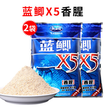 龙王恨(loonva) 龙王恨蓝鲫x5浓腥鲫鱼饵料钓鱼野战蓝鲫鱼饵野钓秋