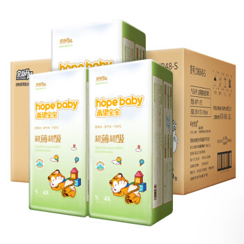 ϣHope baby  S144Ƭ[3-8kg] Ӥֽ װ