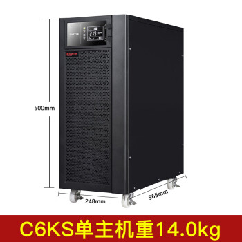 ɽأSANTAKC6KS 6KVA/5400W UPSϵԴ ʽЧԶػ ɽص C6KS 6KVA/5400W 4Сʱ