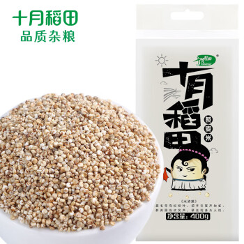 十月稻田 藜麦米 400g (藜麦 黎麦 五谷杂粮 大米伴侣 粥米搭档 真空)