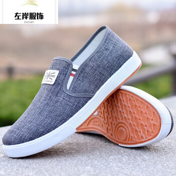 【deciuhlae】品牌男士帆布鞋价格走势