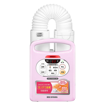 爱丽思KC10烘被机评测细说真相内幕，看完知怎么样！