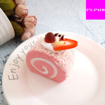 水果面包模型瑞士卷橱窗家居冰箱贴装饰食品摄影玩道具 粉色小蛋糕卷