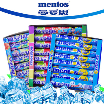 曼妥思(mentos)口香糖特强劲嚼脆皮软心糖多口味条糖口香糖糖果 【6支