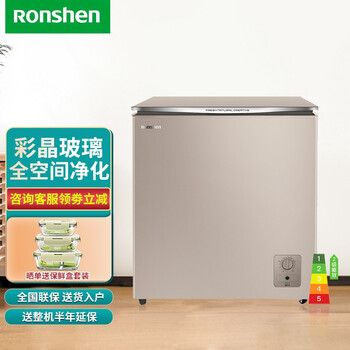 容声 Ronshen 160升无需除霜零下40度超低温冷柜单温单箱bd 160eb Hc 图片价格品牌报价 京东