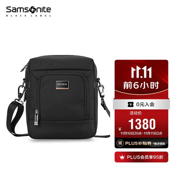 新秀丽（Samsonite）旅行包总裁包男士单肩包斜挎包休闲男包高端商务HO0*09010黑色