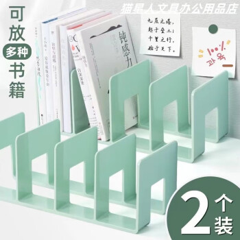 2024年9月1日更新【万能白菜价】的图片 第58张