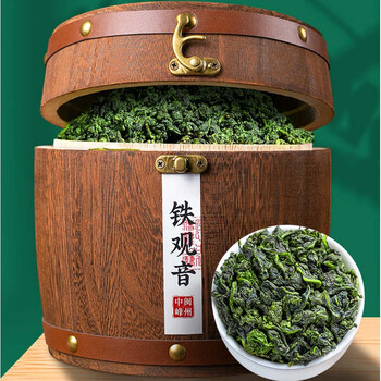 饮矿高山铁观音 新茶叶500g 铁观音新茶乌龙茶 圆木桶散装浓香型
