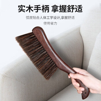 米詅品牌的清洁刷具:质量好又好用