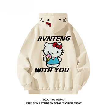 贝意品hello kitty卫衣外套egou甜美可爱凯蒂猫连帽男女加绒加厚潮流