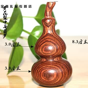 xiaolang把件 乌木葫芦木雕文玩红木手把件家居摆件收藏 中号葫芦