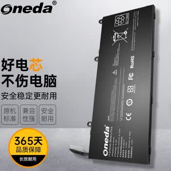 Xiaomi tm1703 аккумулятор