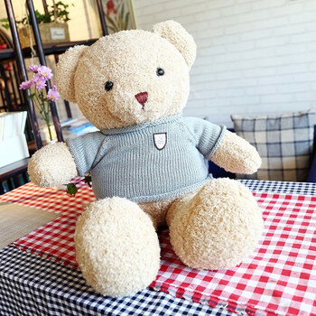 微软可爱泰迪熊毛绒玩具送女友大号网红公仔陪睡布娃娃生日礼物女孩米