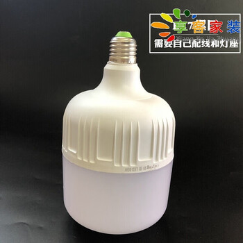 直流电灯泡12v伏直流led灯泡24v48v60v低压电瓶蓄电池夜市摆地摊照明