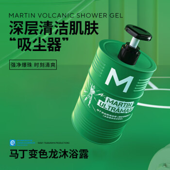 想要便宜省心的购物?跟我们一起追踪价格走势吧!
