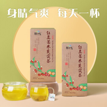 选择适合自己的花草茶价格走势分析